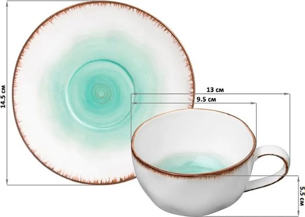 Чашка с блюдцем Elan Gallery Кантри / 760100