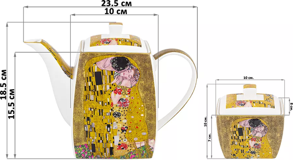 Чайный набор Elan Gallery Поцелуй / 420505+2