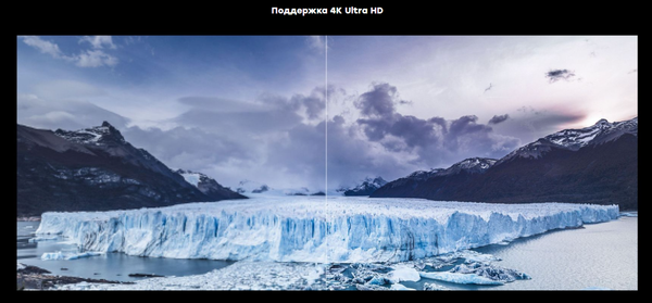 Медиаплеер Rombica TVBox Mate SBX-Z06