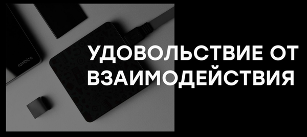 Медиаплеер Rombica TVBox Mate SBX-Z06