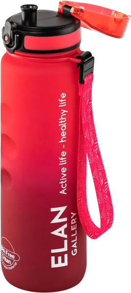 Бутылка для воды Elan Gallery Style Matte / 280223