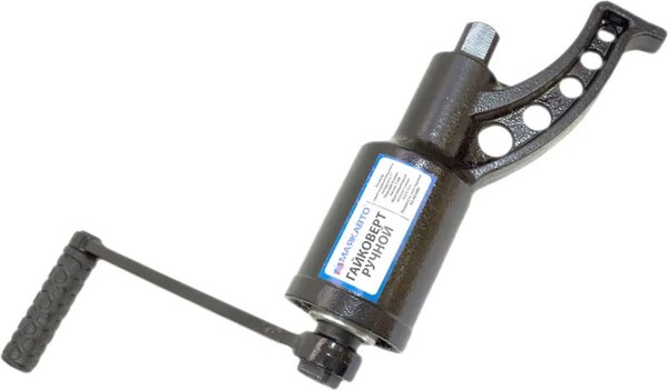 Гайковерт ручной Маяк авто 651330к