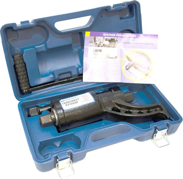 Гайковерт ручной Маяк авто 651330к