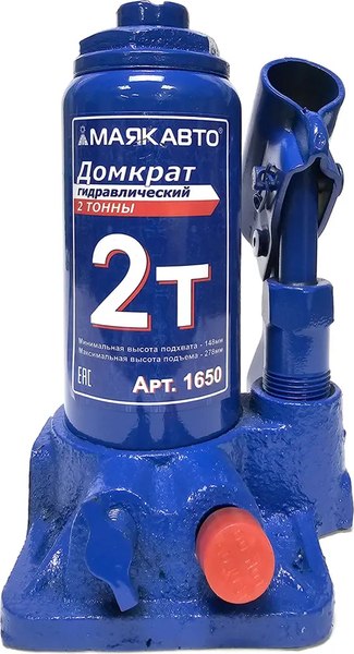 Бутылочный домкрат Маяк авто 1650 - фото