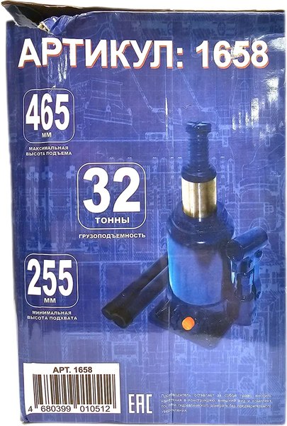 Бутылочный домкрат Маяк авто 1658