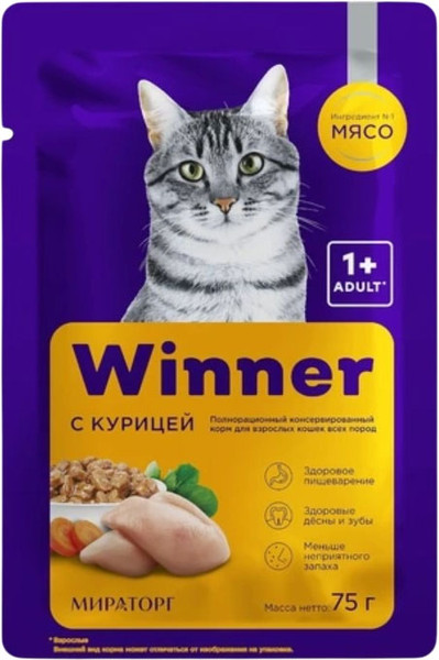 Влажный корм для кошек Мираторг Winner Meat для взрослых кошек всех пород с курочкой в соусе - фото