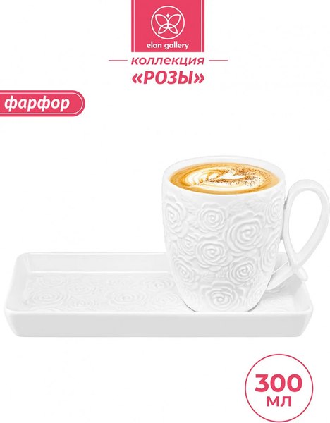 Кружка с блюдцем Elan Gallery Розы / 540937