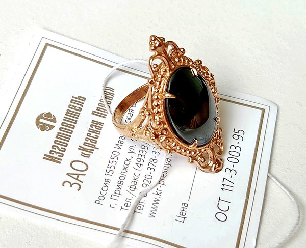 Кольцо Wolves Царский подарок Гематит 1481