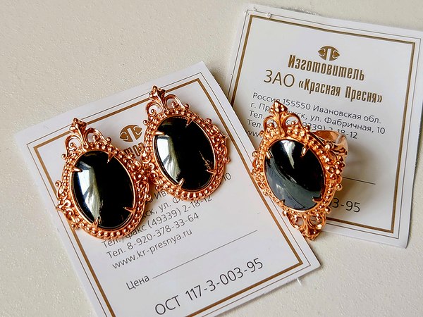 Кольцо Wolves Царский подарок Гематит 1483