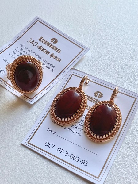 Серьги Wolves Яшма 1512