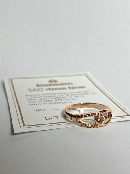 Кольцо Wolves Вечная любовь 1619