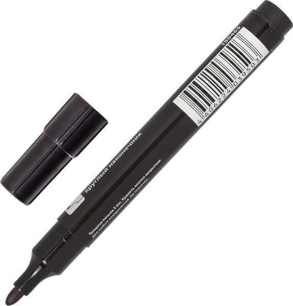 Маркер перманентный Brauberg Contract / 150465