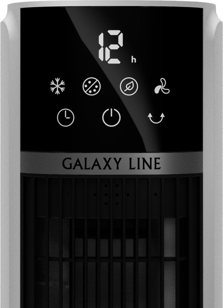 Вентилятор Galaxy Line GL 8117 (белый/черный)