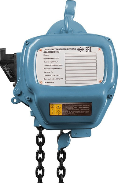 Таль электрическая Gearsen GHHBD 05120 (0.5т, 12м)