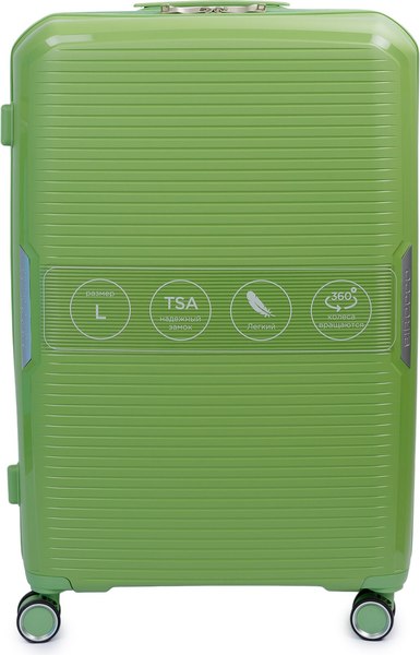 Чемодан на колесах Sirocco Emerald DQ133-13-L