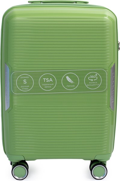 Чемодан на колесах Sirocco Emerald DQ133-13-S