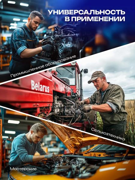 Набор шпонок Forsage F-06793