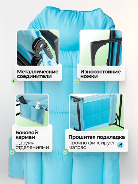 Складной шезлонг WMC Tools WMC-FG-HY-8008LB