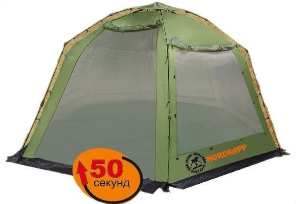 Туристический шатер AVI-Outdoor Folkord / NK-2878