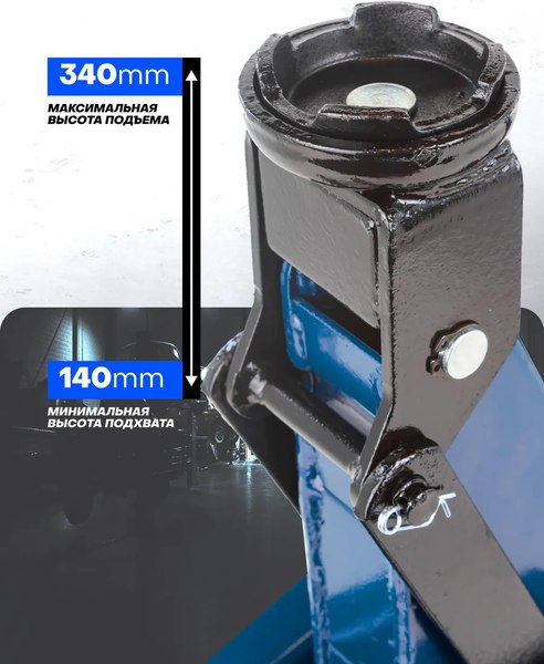 Подкатной домкрат Forsage F-TH22005CB