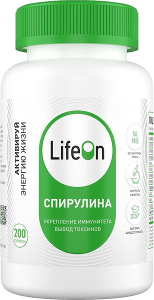 Комплексная пищевая добавка LifeON Спирулина - фото