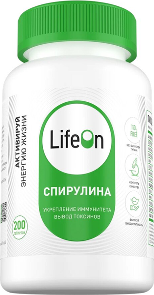 Комплексная пищевая добавка LifeON Спирулина