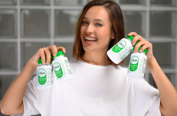 Жирные кислоты LifeON Omega 3 Высокой концентрации