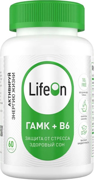 Комплексная пищевая добавка LifeON GABA+В6 - фото