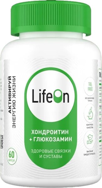 Хондропротектор LifeON Хондроитин+Глюкозамин - фото