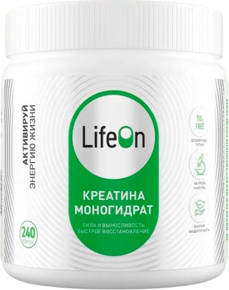 Креатин LifeON 240 капсул - фото