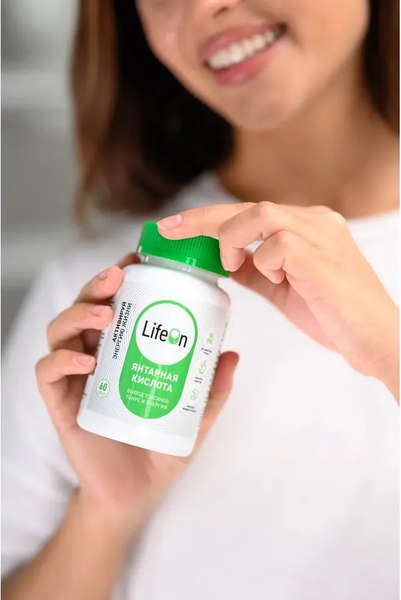 Пищевая добавка LifeON Янтарная кислота