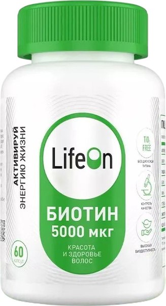 Витамин LifeON Биотин - фото