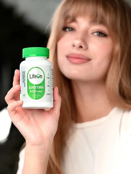 Витамин LifeON Биотин