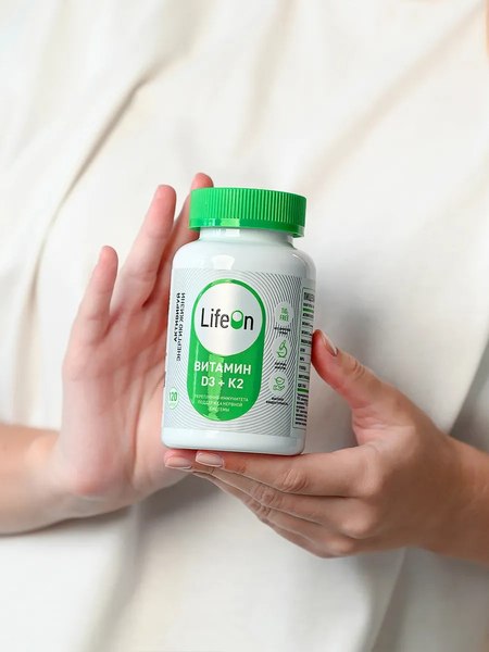 Мультивитаминный комплекс LifeON К2+Д3 2000 МЕ