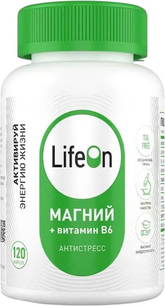 Витаминно-минеральный комплекс LifeON Магний + Витамин В6 - фото