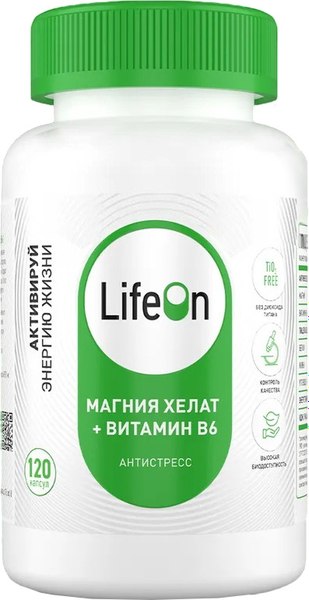 Витаминно-минеральный комплекс LifeON Магний бисглицинат и Витамин В6 - фото