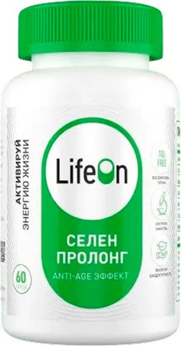 Минерал LifeON Селен - фото