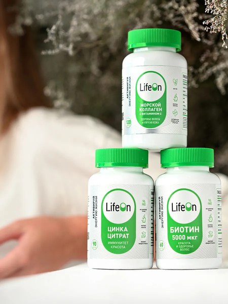 Минерал LifeON Цинк цитрат