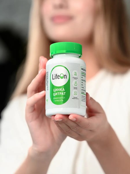 Минерал LifeON Цинк цитрат