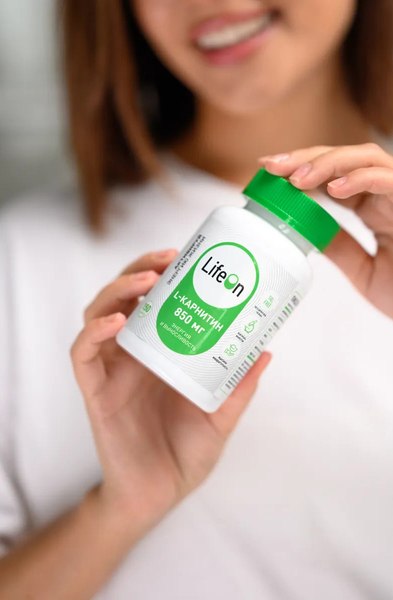 L-карнитин LifeON 150 капсул