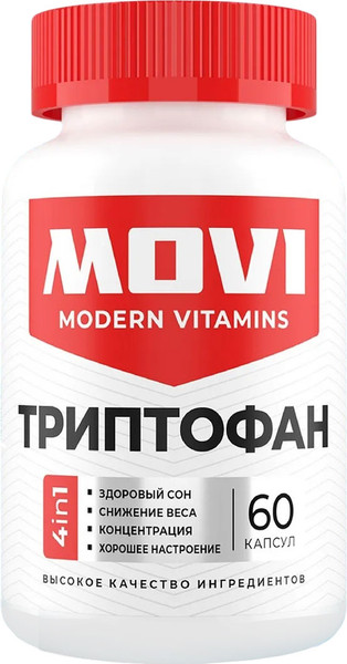 L-триптофан Movi 60 капсул - фото