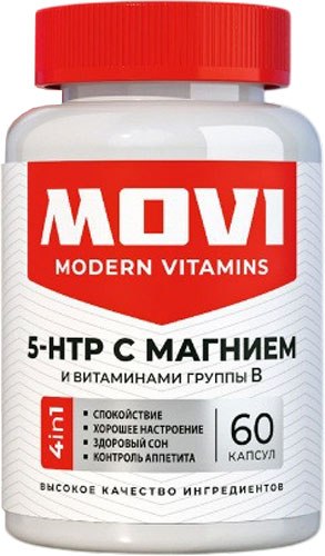 Аминокислота 5-HTP Movi С магнием и витаминами группы B - фото