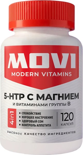 Аминокислота 5-HTP Movi С магнием и витаминами группы В - фото