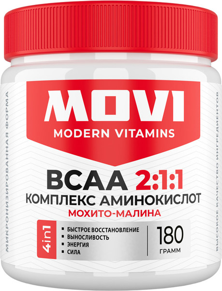 Аминокислоты BCAA Movi 2:1:1 - фото