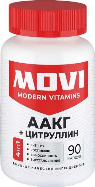 Аминокислота AAKG Movi Аргинин и Цитруллин - фото