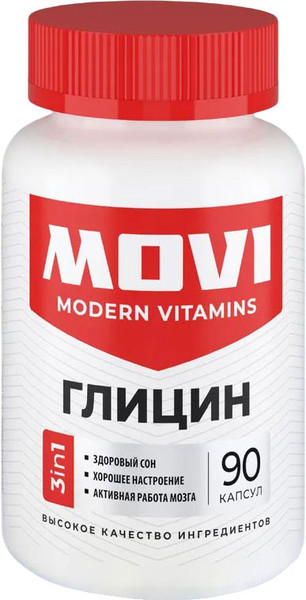 Глицин Movi 1200 мг - фото
