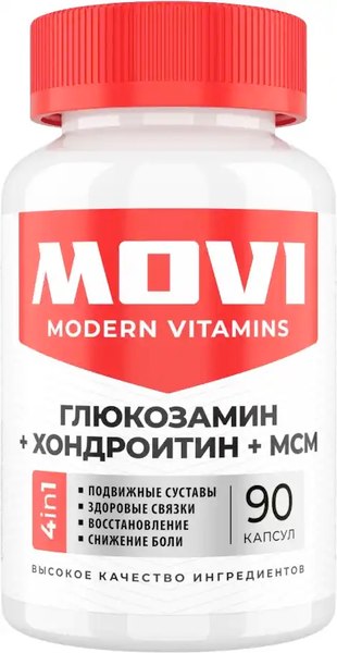 Хондропротектор Movi Глюкозамин Хондроитин+MSM - фото