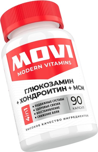 Хондропротектор Movi Глюкозамин Хондроитин+MSM