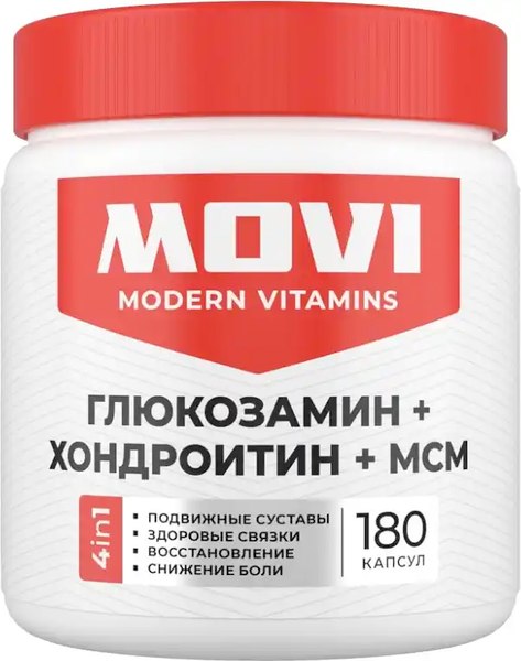 Хондропротектор Movi Глюкозамин+Хондроитин+MSM - фото