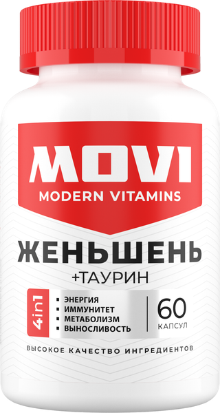 Комплексная пищевая добавка Movi Женьшень и Таурин - фото